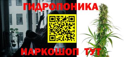 стаф Апрелевка