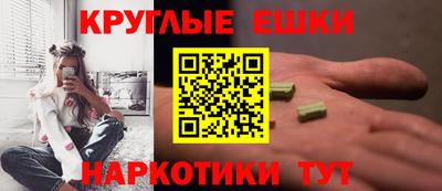 сатива Донской