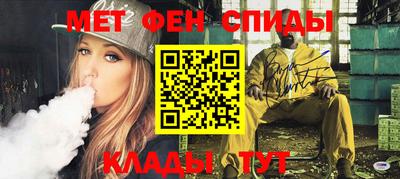 наркотики Апшеронск