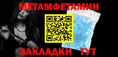 a pvp Дубна