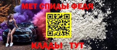 стаф Апрелевка