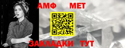 a pvp Дубна