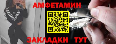 a pvp Дубна