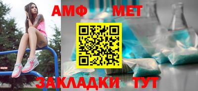 a pvp Дубна
