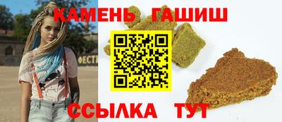 сатива Донской