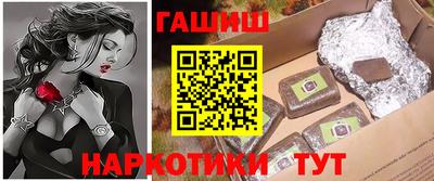 сатива Донской