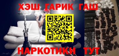 сатива Донской