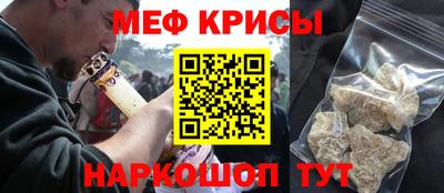 стаф Апрелевка