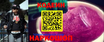 сатива Донской