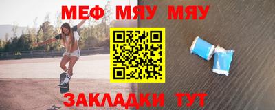 наркотики Апшеронск