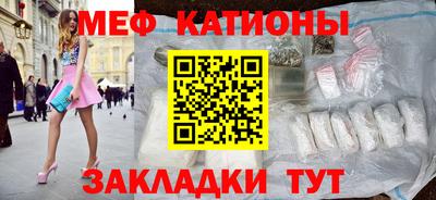 сатива Донской