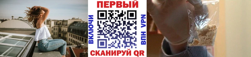 МЕТАМФЕТАМИН винт  Урай 