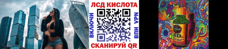 MEGA ТОР  Урай  Марки N-bome 1,5мг  купить наркоту 