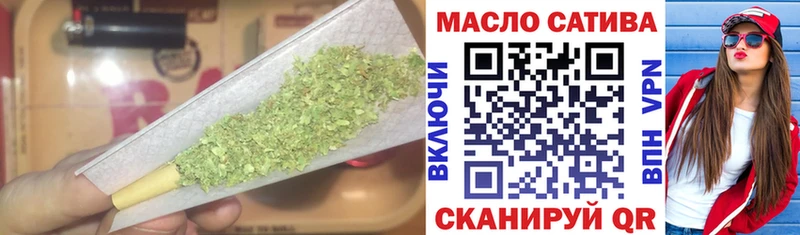 ТГК вейп  наркота  Урай 